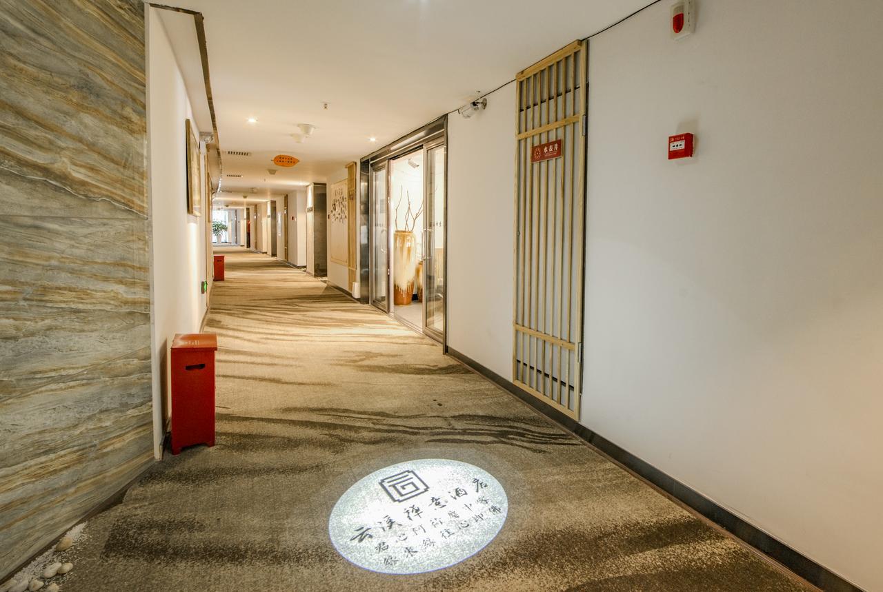 Zhangjiajie Yunxi Zen Hotel Esterno foto